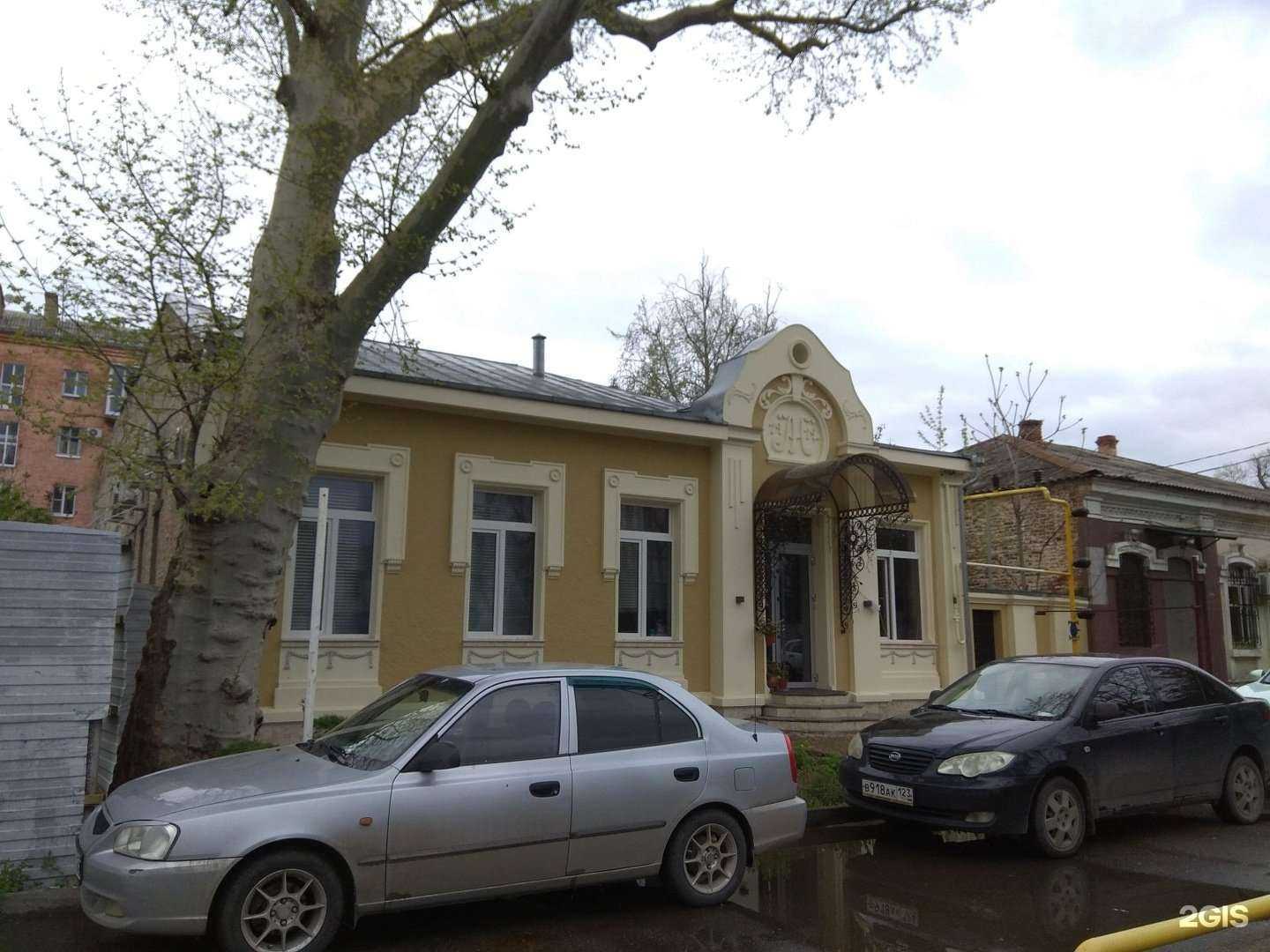 Отзывы на компанию Home 1912 в Краснодаре c фото - фотография 2 из 2