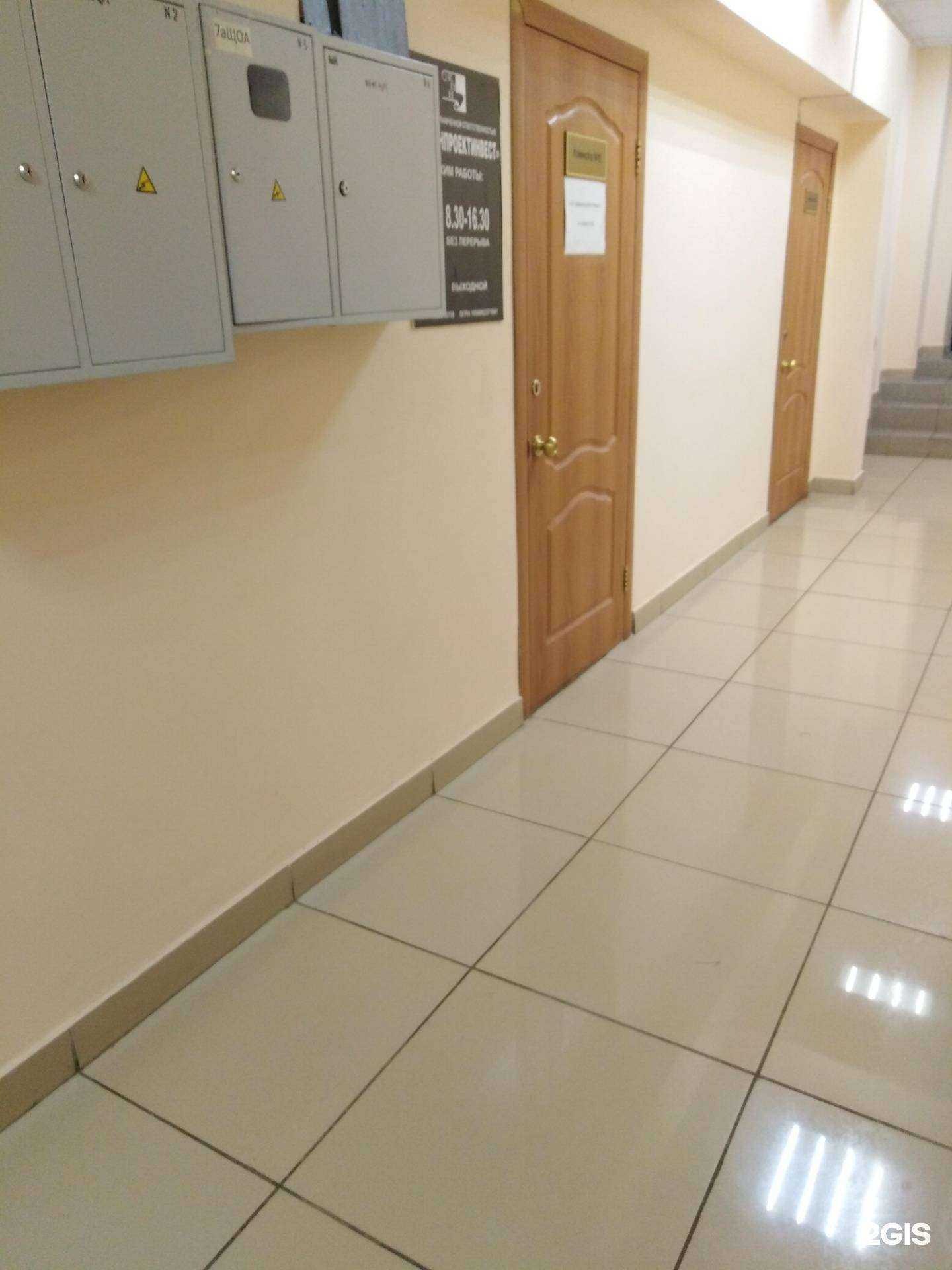 Отзывы на компанию Коммунпроектинвест в г. Тамбов c фото