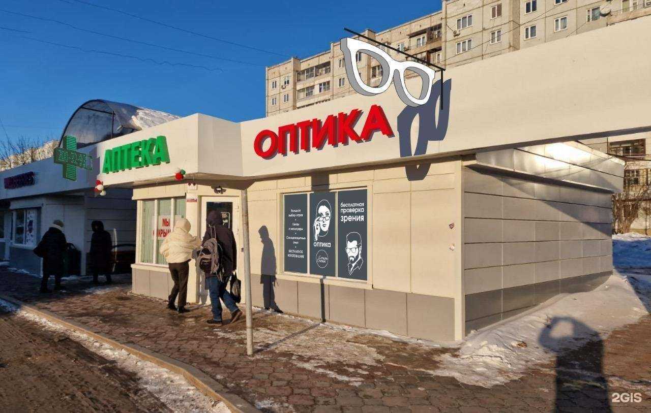 Отзывы на компанию Стиль Оптик в г. Красноярск c фото