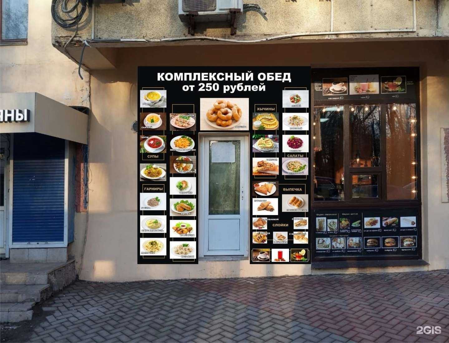 Отзывы на компанию CLOUD в Великом Новгороде c фото - фотография 2 из 2