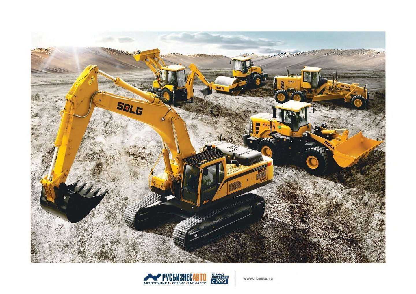 Отзывы на компанию Русбизнесавто в г. Южно-Сахалинск c фото