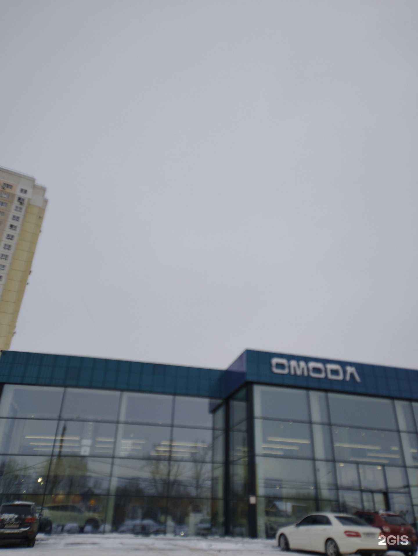 Отзывы на компанию Omoda Агат в Нижнем Новгороде c фото - фотография 2 из 2