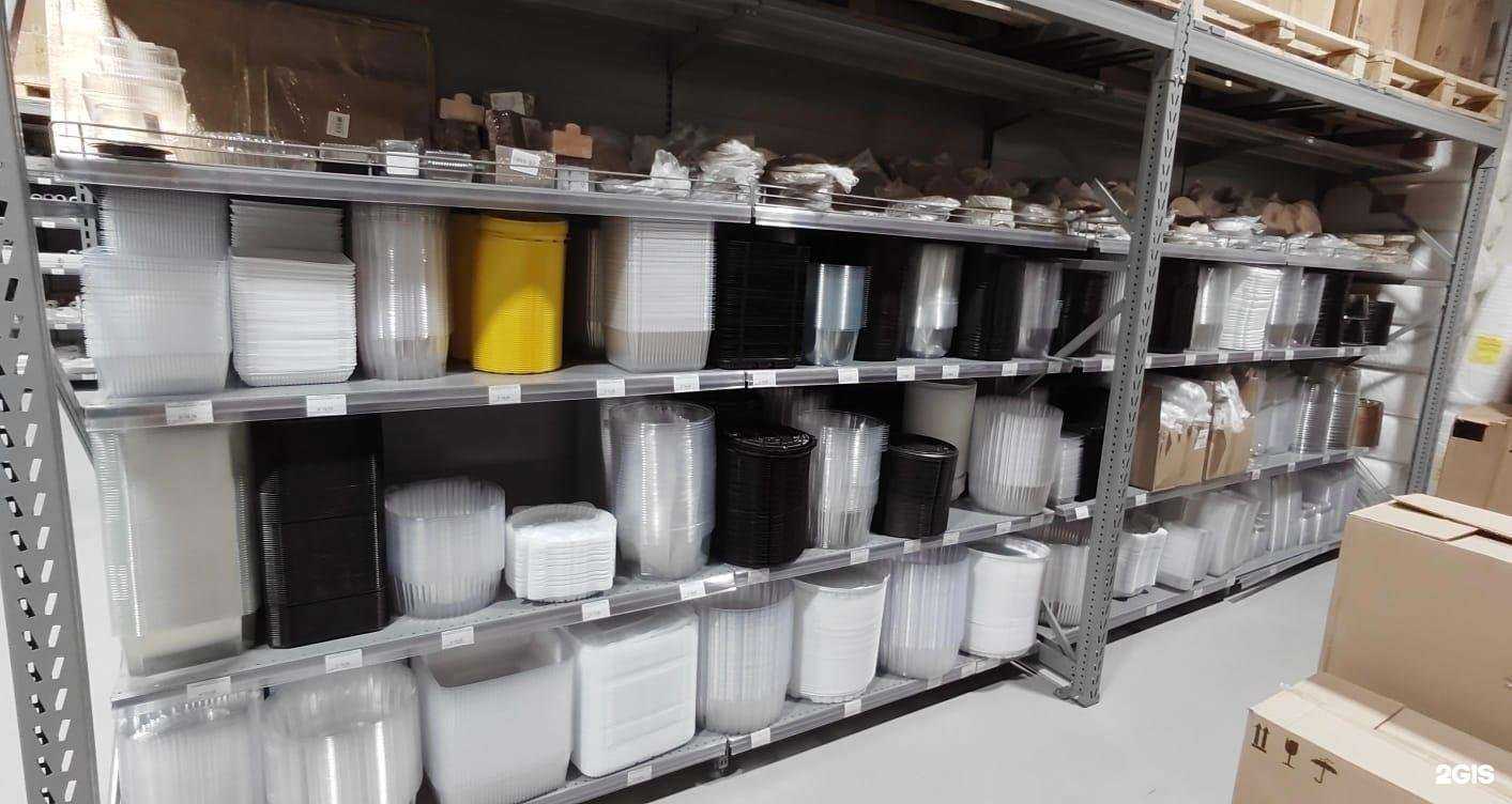 Отзывы на компанию Одноразовая посуда 14 в Якутске c фото