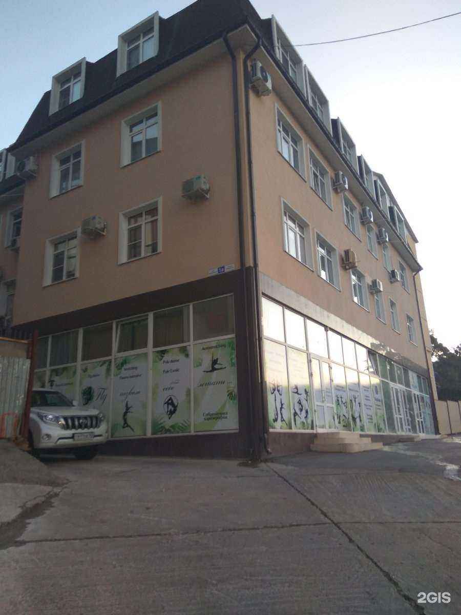 Отзывы на компанию Буль-Буль в Сочи c фото - фотография 2 из 2