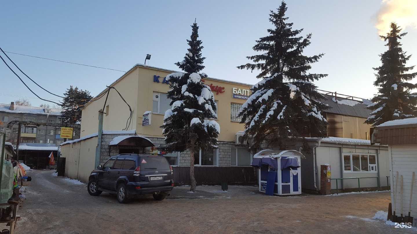 Отзывы на компанию Дд-арт в Казани c фото - фотография 2 из 2