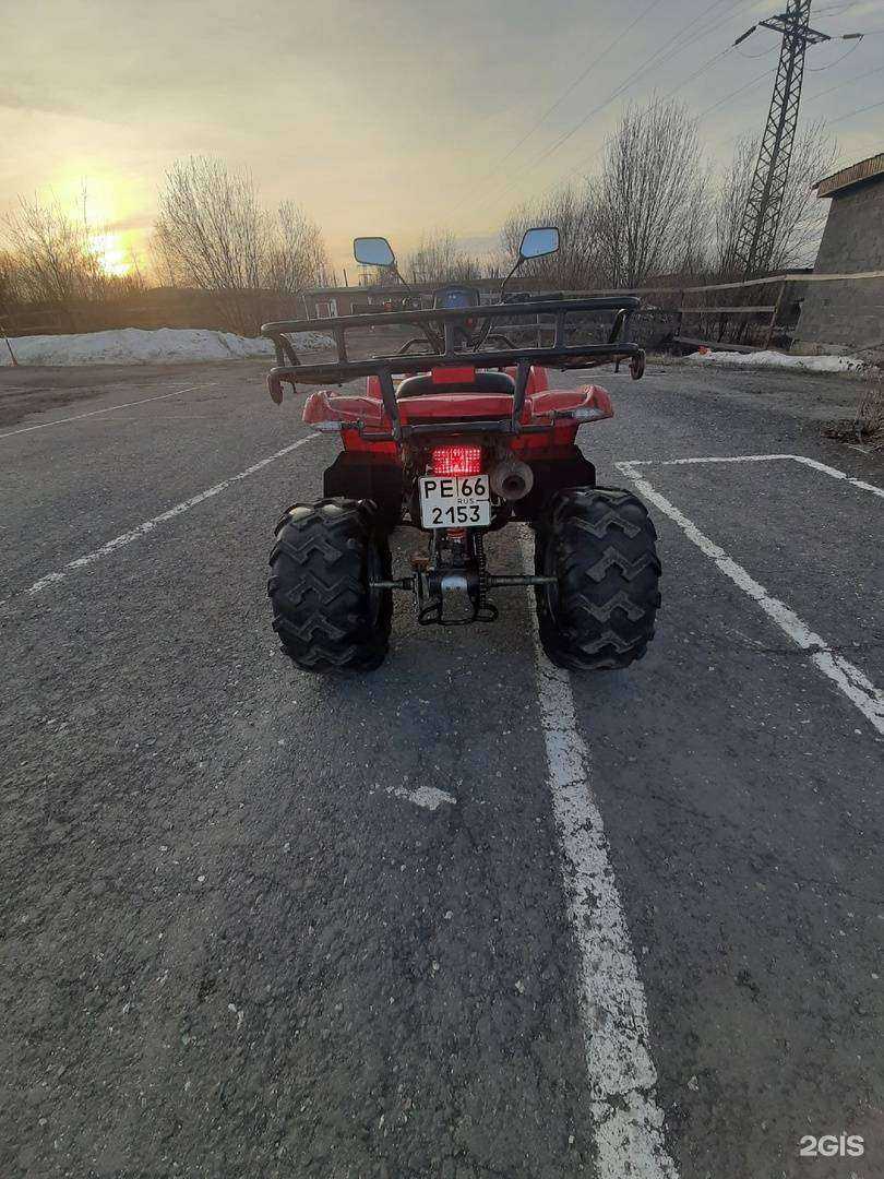 Отзывы на компанию Старт в Нижней Туре c фото