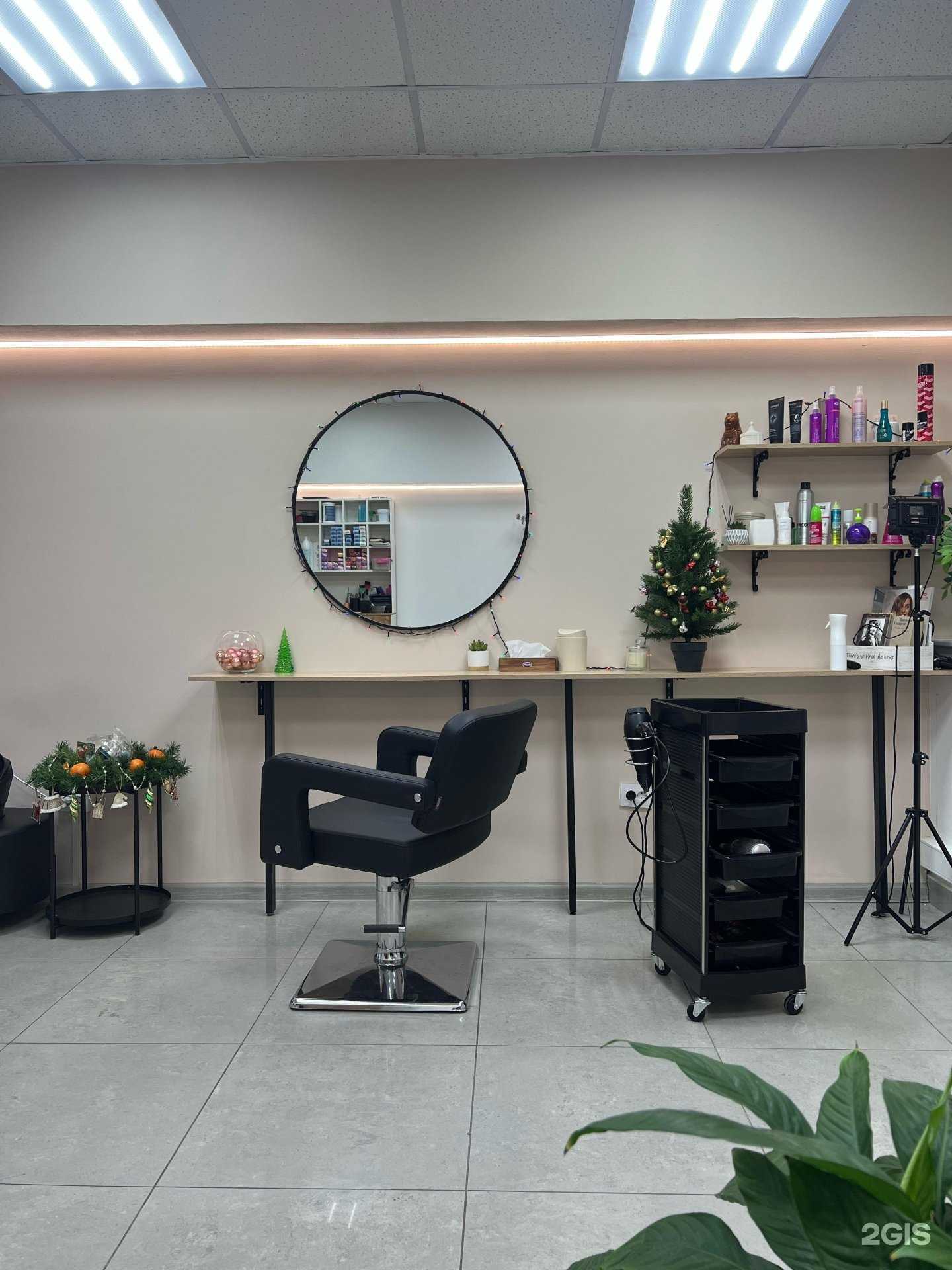 Отзывы на компанию Мастерская дамского парикмахера в Хабаровске c фото