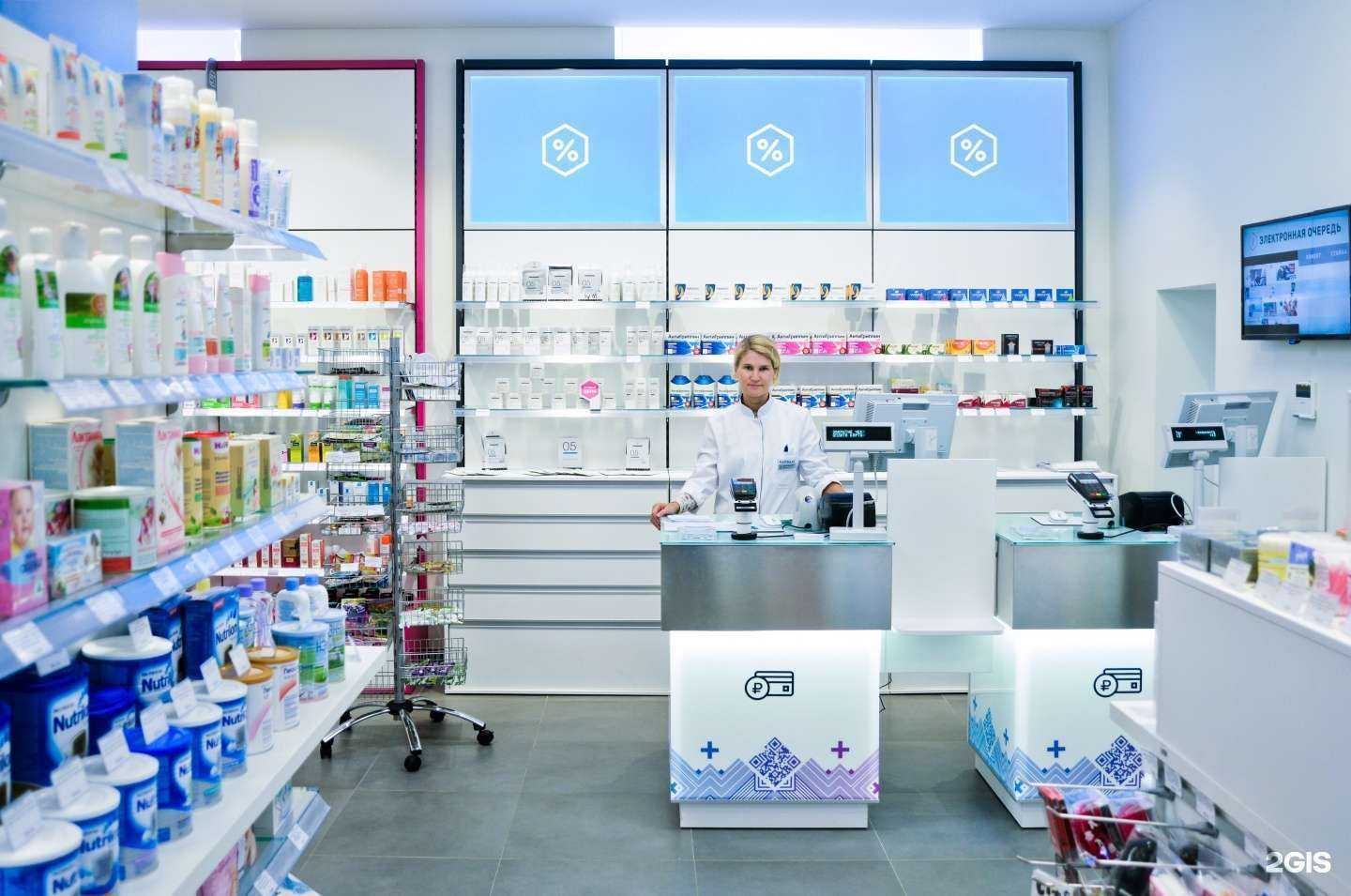 Отзывы на компанию ЕАПТЕКА в г. Уфа c фото