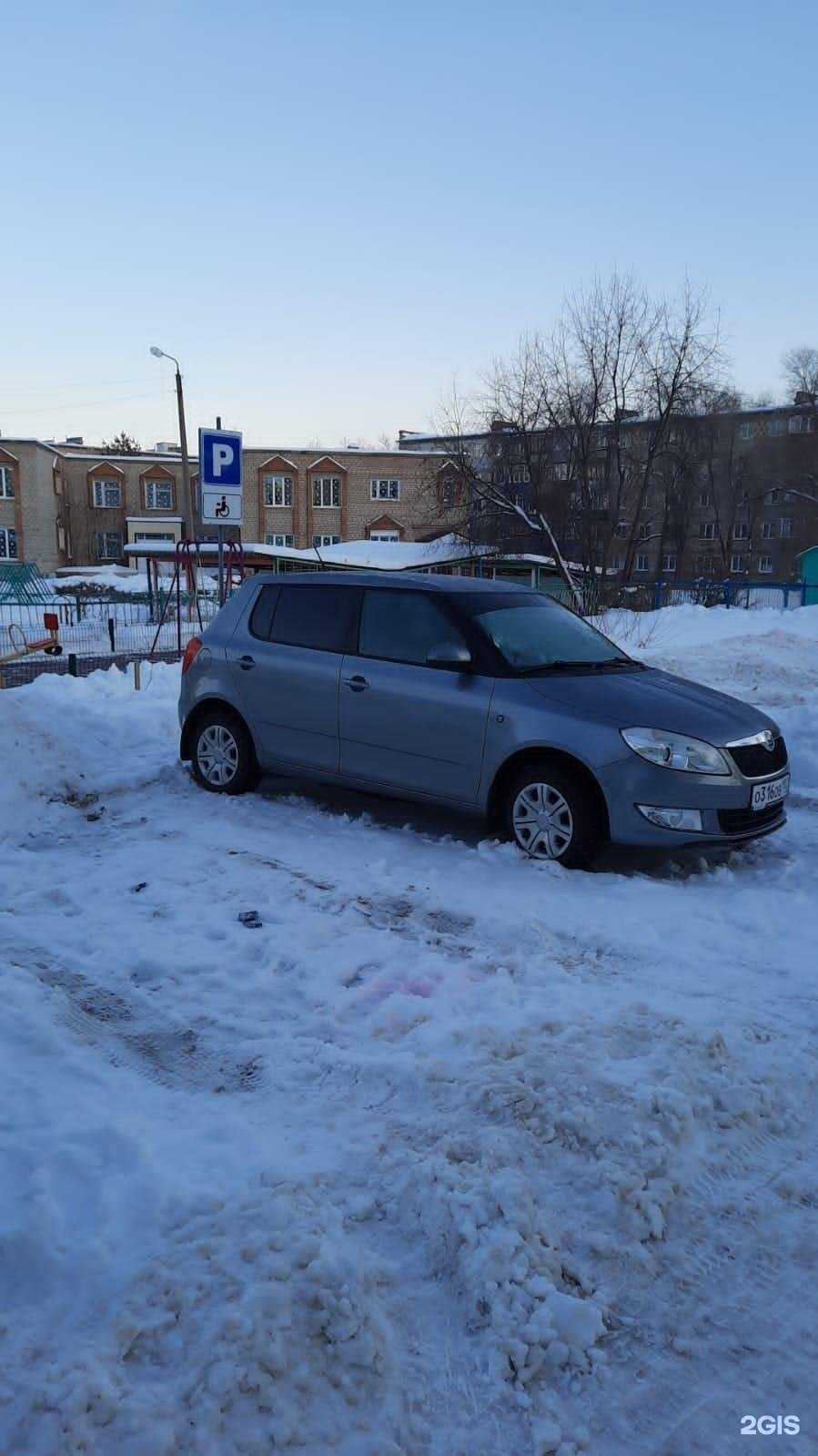 Отзывы на компанию Живая вода, водомат в Ишимбае c фото - фотография 2 из 2