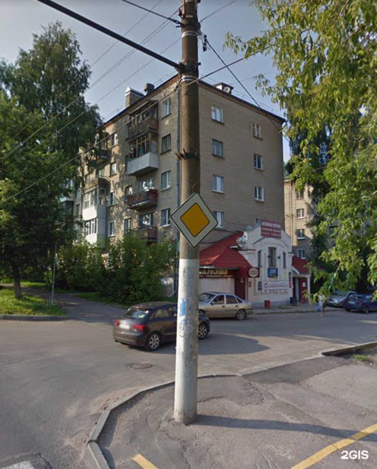 Отзывы на компанию Мастерская по ремонту обуви в Костроме c фото - фотография 2 из 2