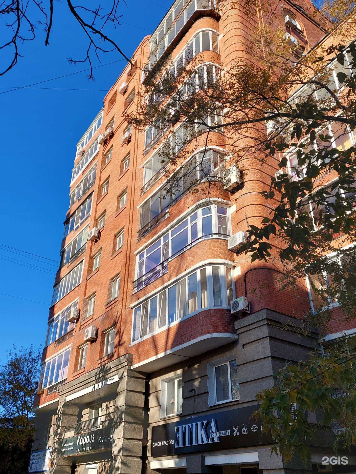 Отзывы на компанию табуреткам.net в Хабаровске c фото - фотография 2 из 2