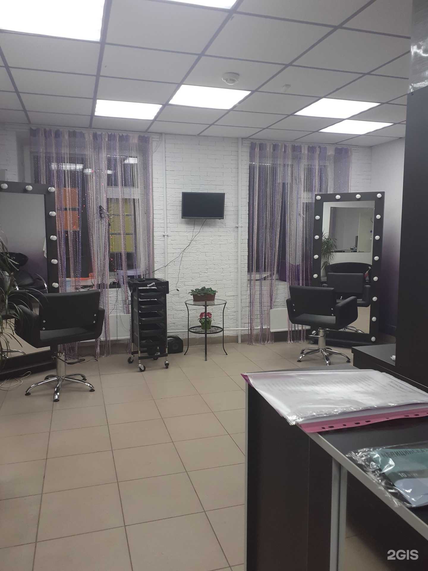 Отзывы на компанию Луч в Нижнем Новгороде c фото