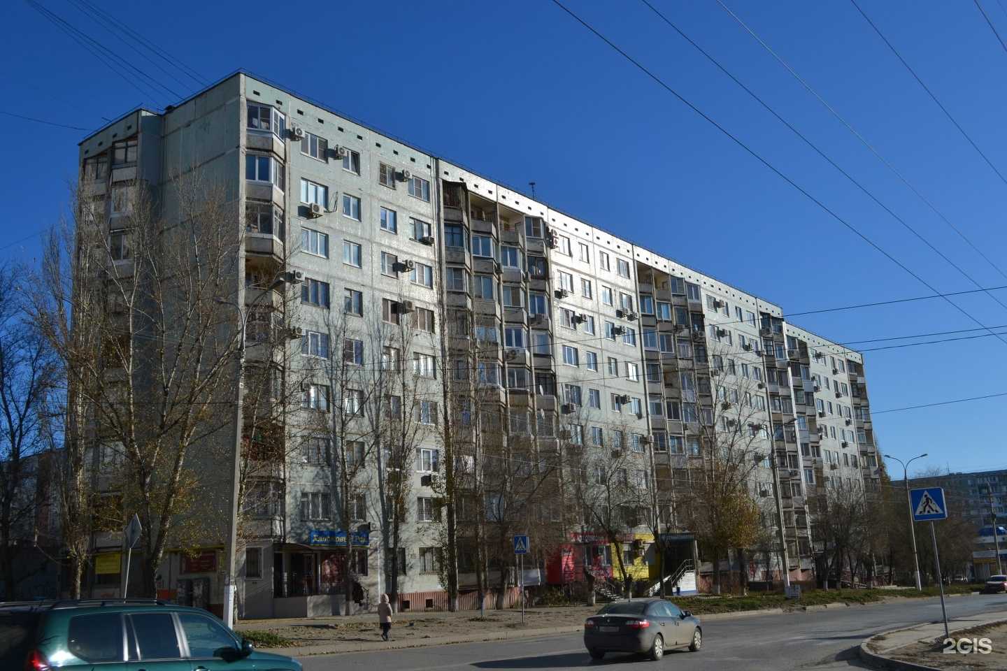 Отзывы на компанию New shop34 в Волгограде c фото - фотография 2 из 2