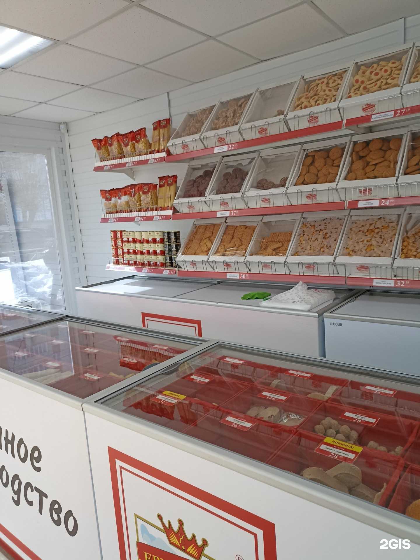 Отзывы на компанию Ермолино в Омске c фото