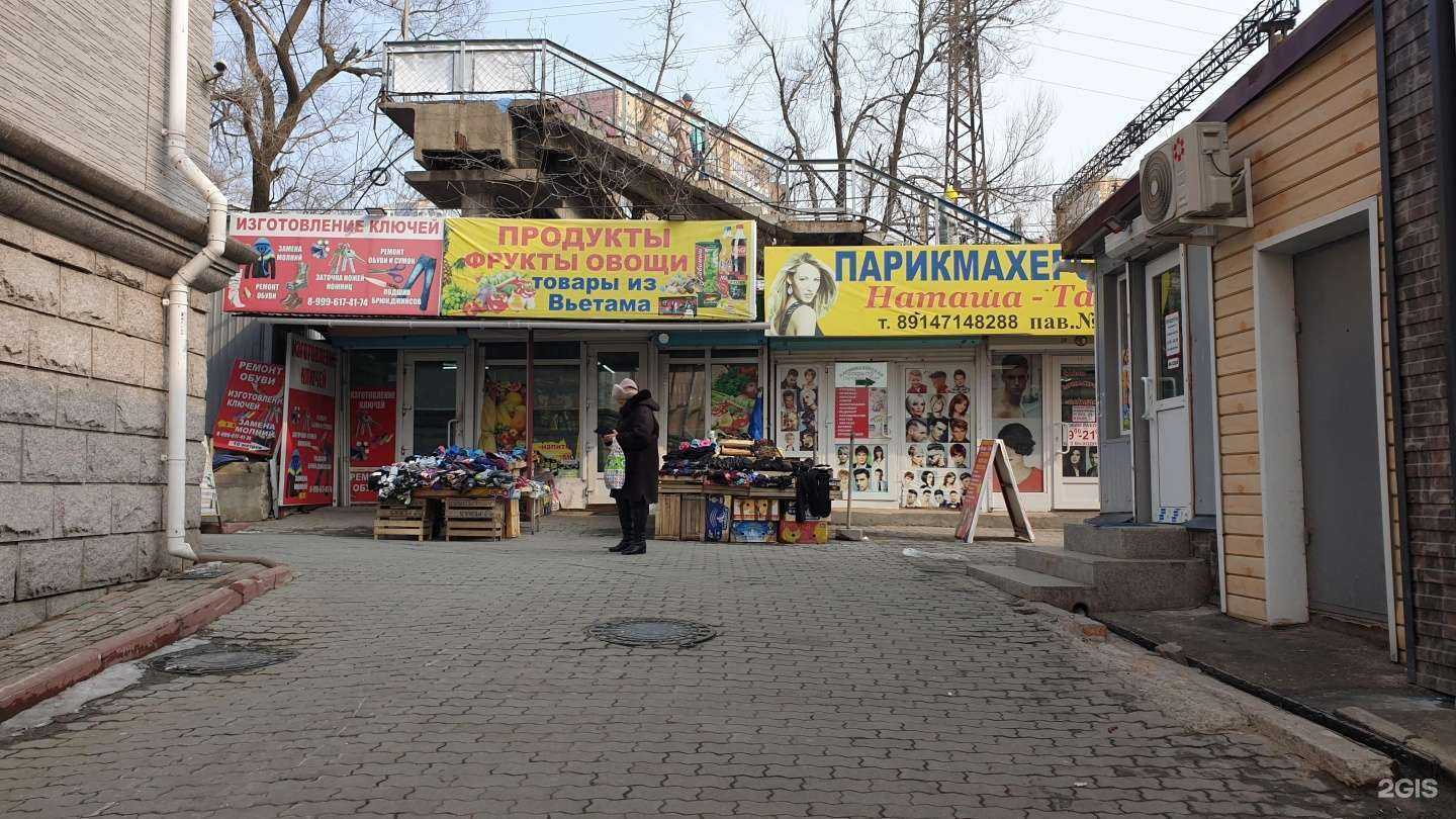 Отзывы на компанию Мастерская по ремонту обуви и изготовлению ключей в Владивостоке c фото - фотография 2 из 2