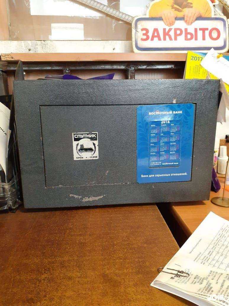 Отзывы на компанию Экстренная служба аварийного вскрытия замков в г. Чита c фото