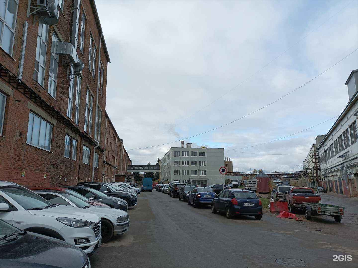 Отзывы на компанию Союзлес в Клине c фото