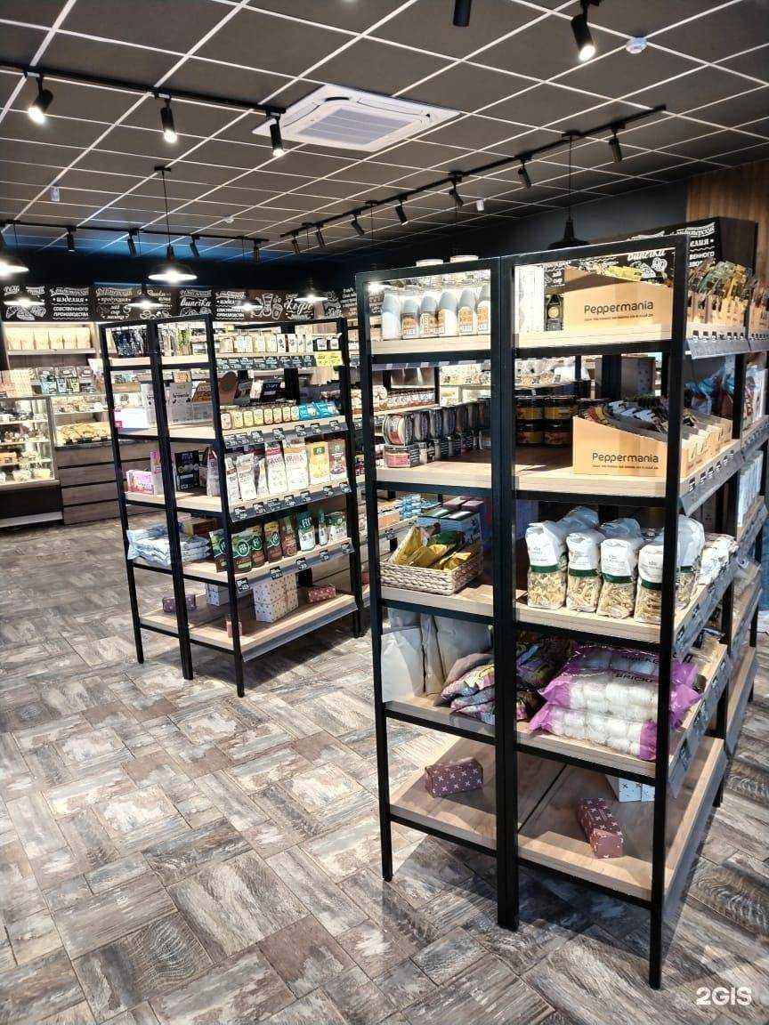 Отзывы на компанию Экомаркет в г. Ростов-на-Дону c фото