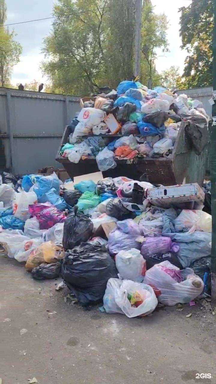 Отзывы на компанию Экотехнологии в г. Воронеж c фото