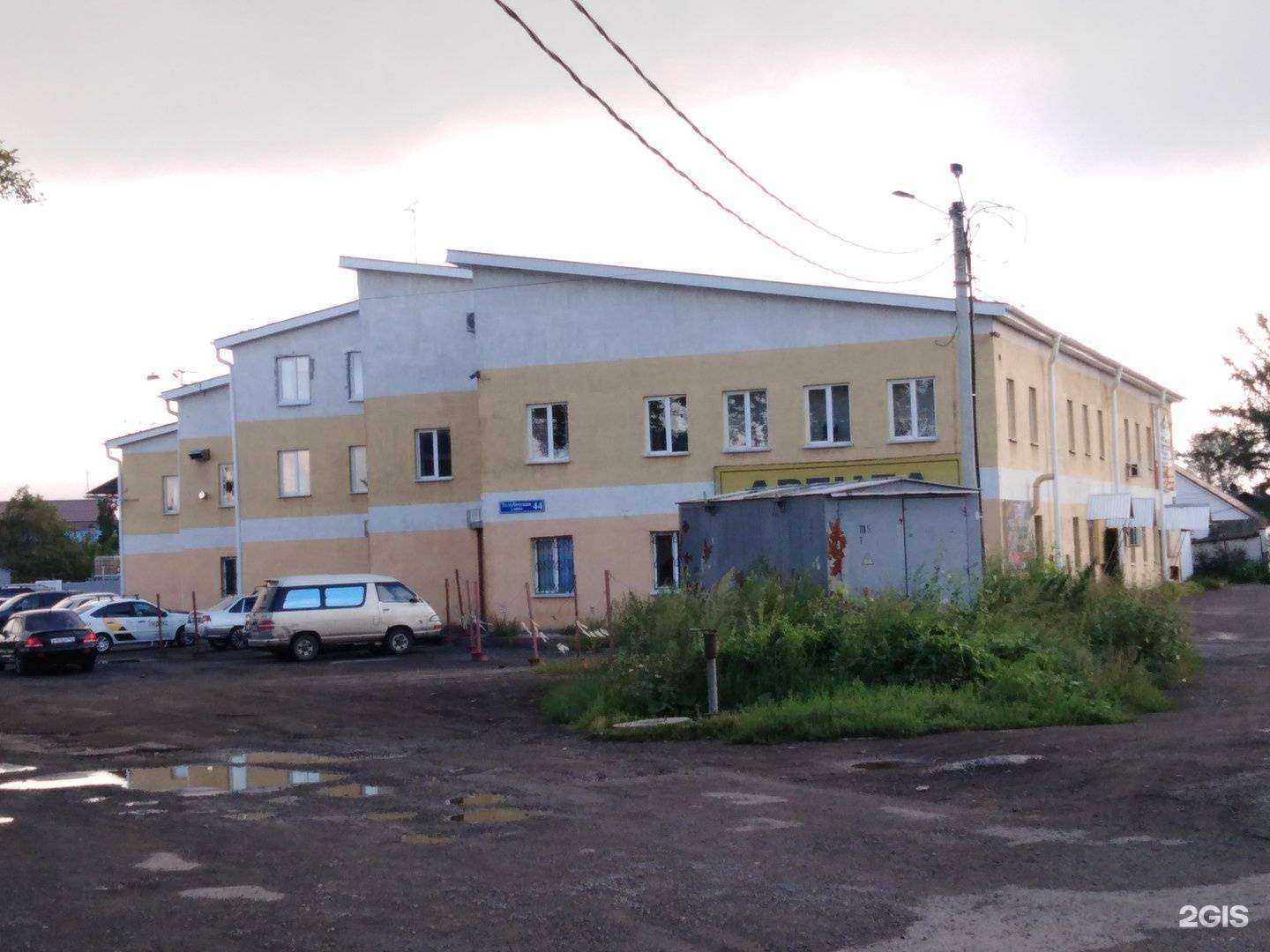 Отзывы на компанию Залекс строй в Кемерове c фото