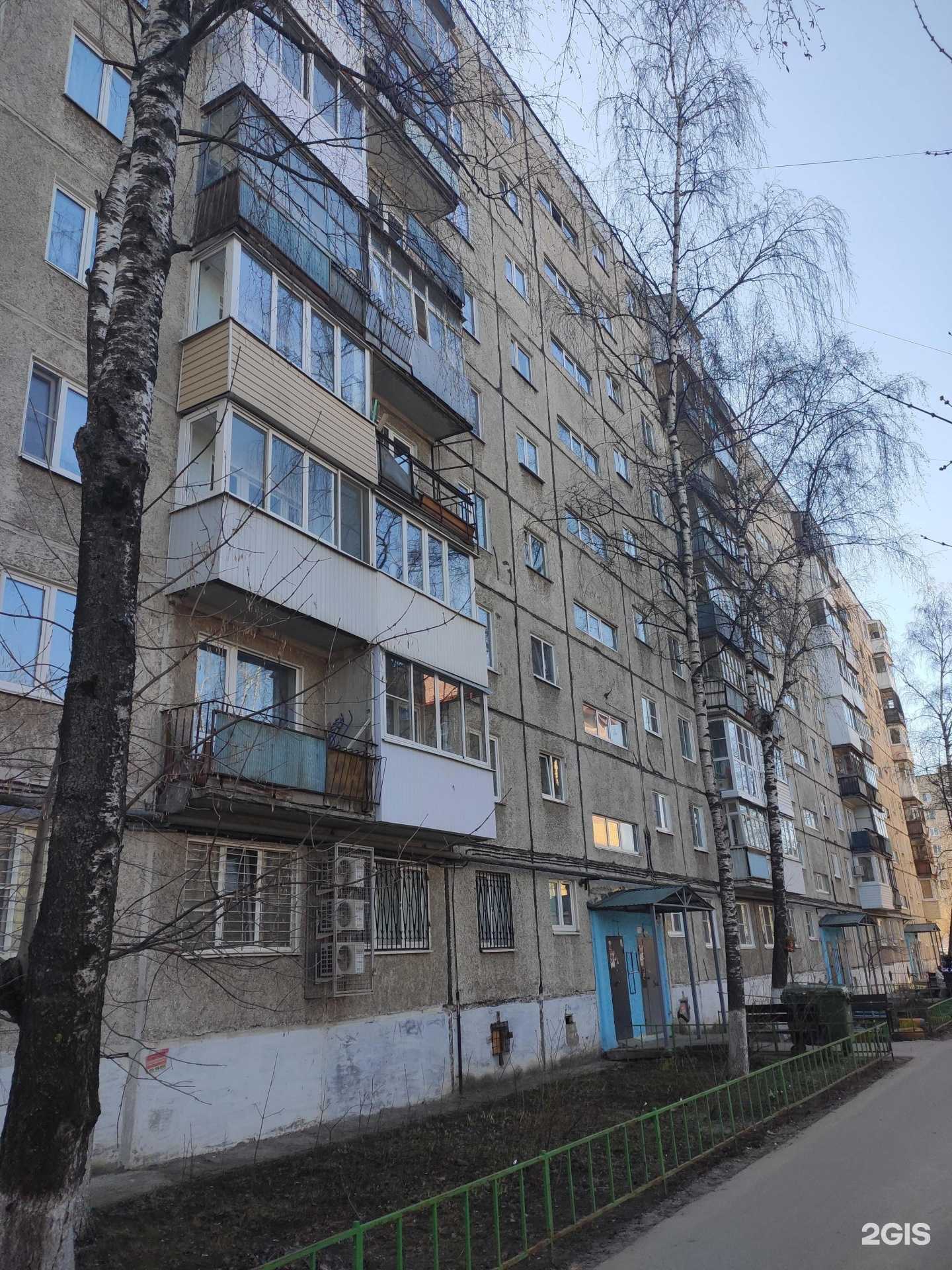 Отзывы на компанию Автошкола №1 в Дзержинске c фото - фотография 2 из 2