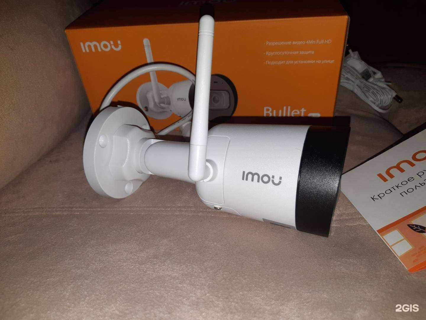 Отзывы на компанию Рязанская домофонная компания в Рязани c фото