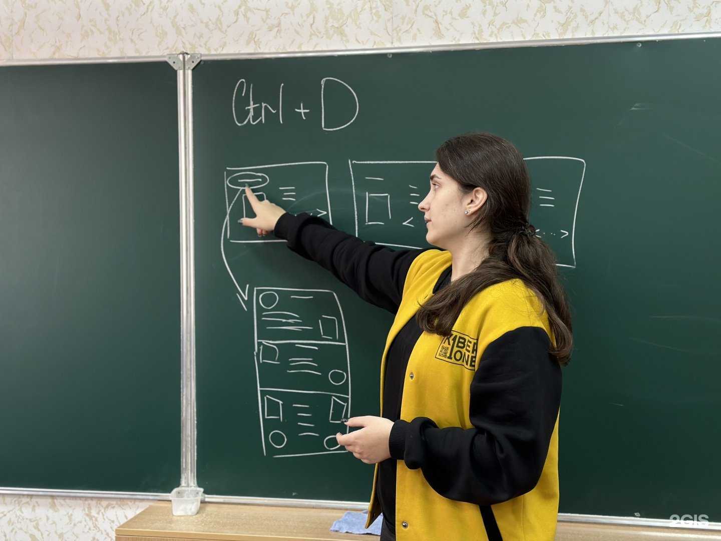 Отзывы на компанию Kiberone в Новошахтинске c фото