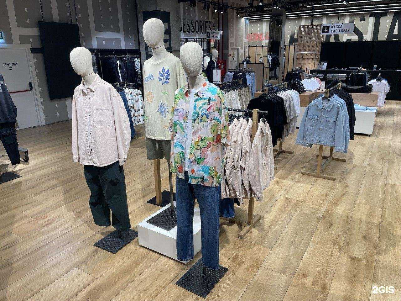 Отзывы на компанию Ecru в г. Красноярск c фото