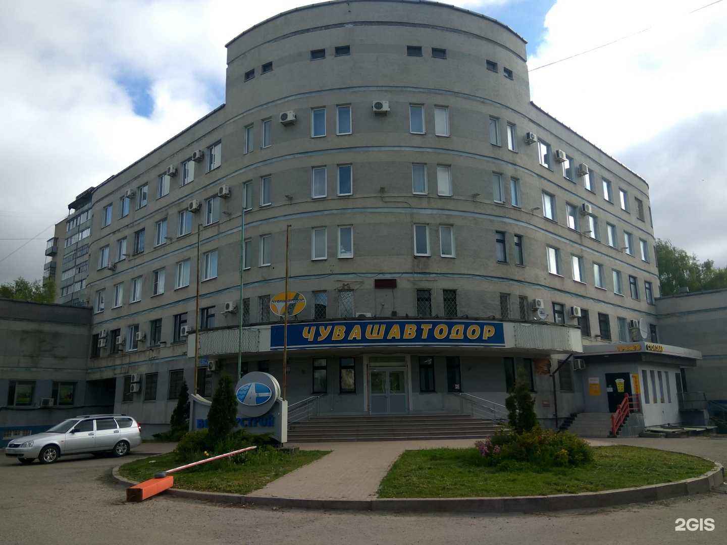 Отзывы на компанию Фанза в Чебоксарах c фото - фотография 2 из 2