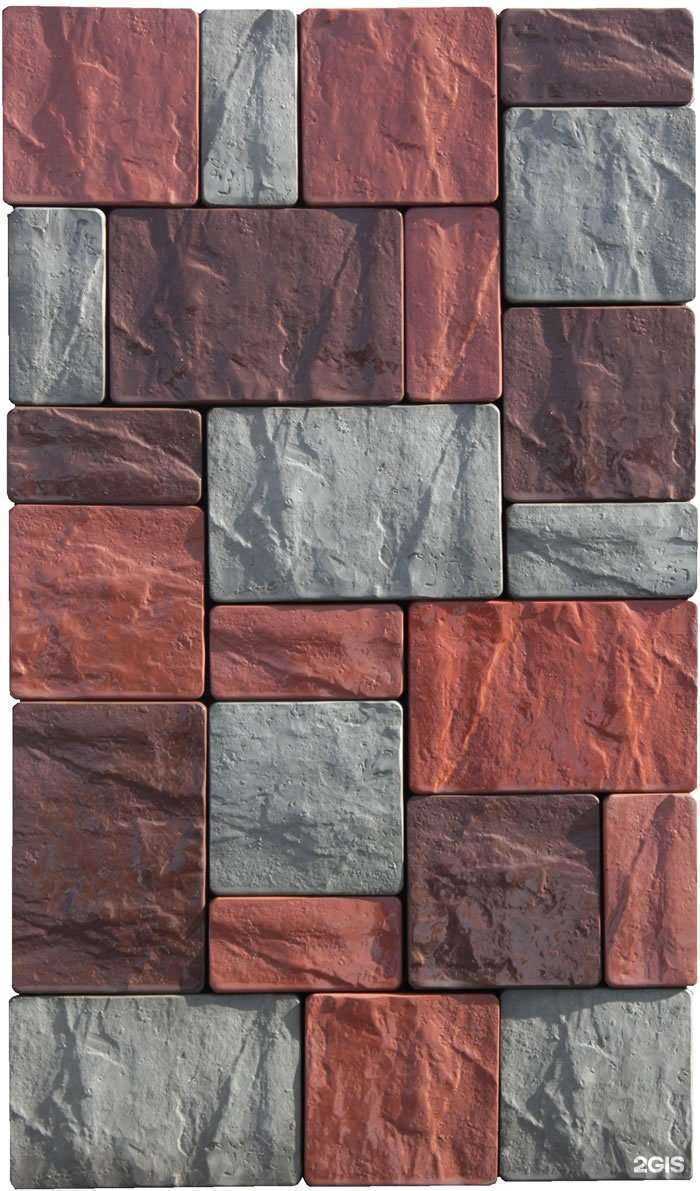 Отзывы на компанию Красный Квадрат в г. Владивосток c фото