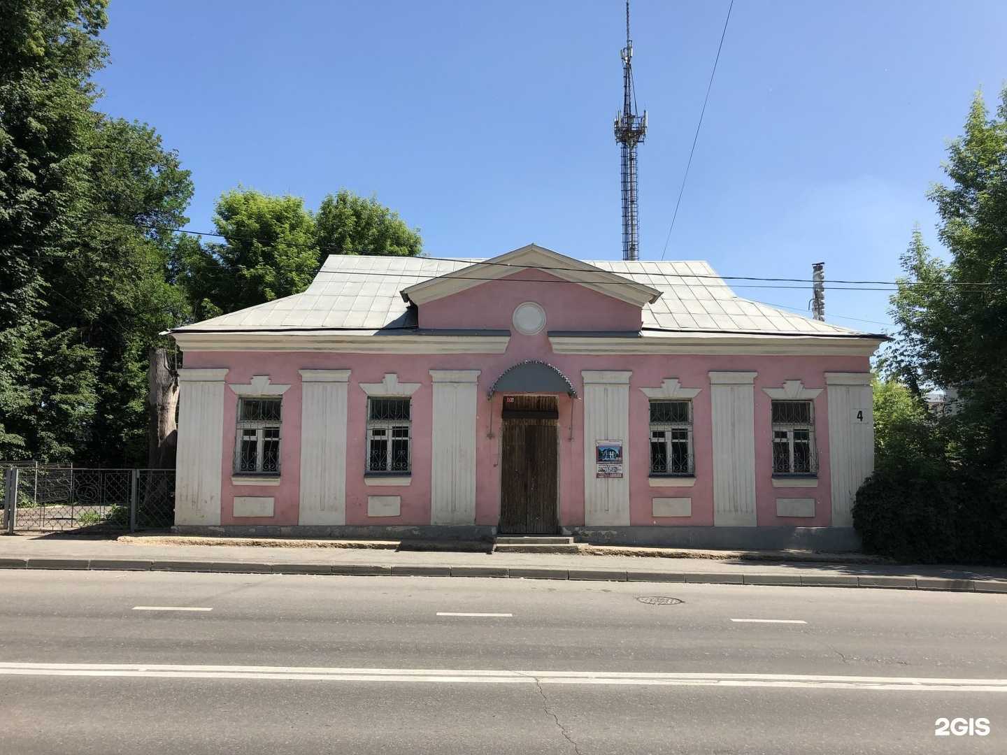 Отзывы на компанию Сцена в Липецке c фото - фотография 2 из 2