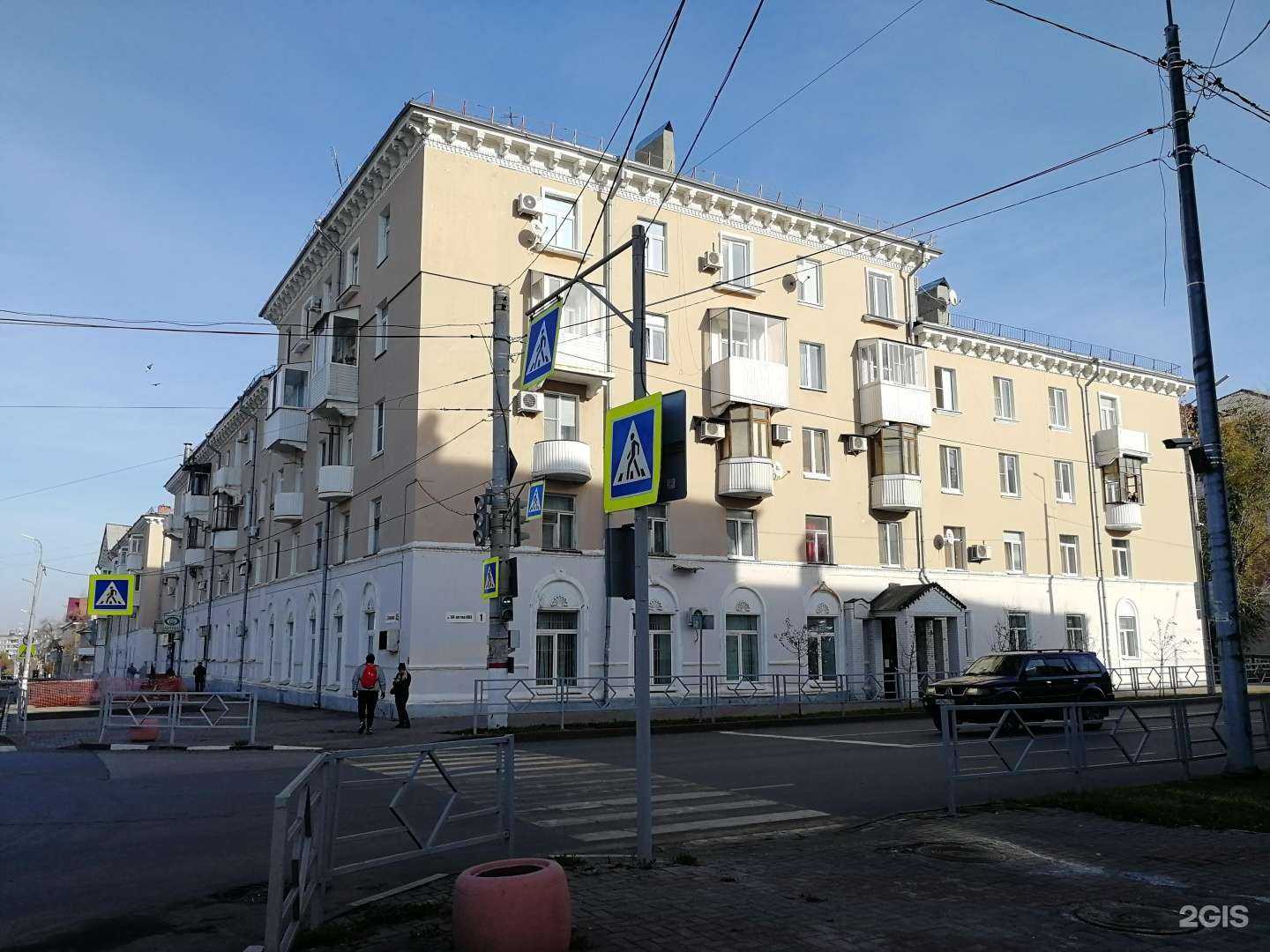 Отзывы на компанию Алия в Новокуйбышевске c фото - фотография 2 из 2