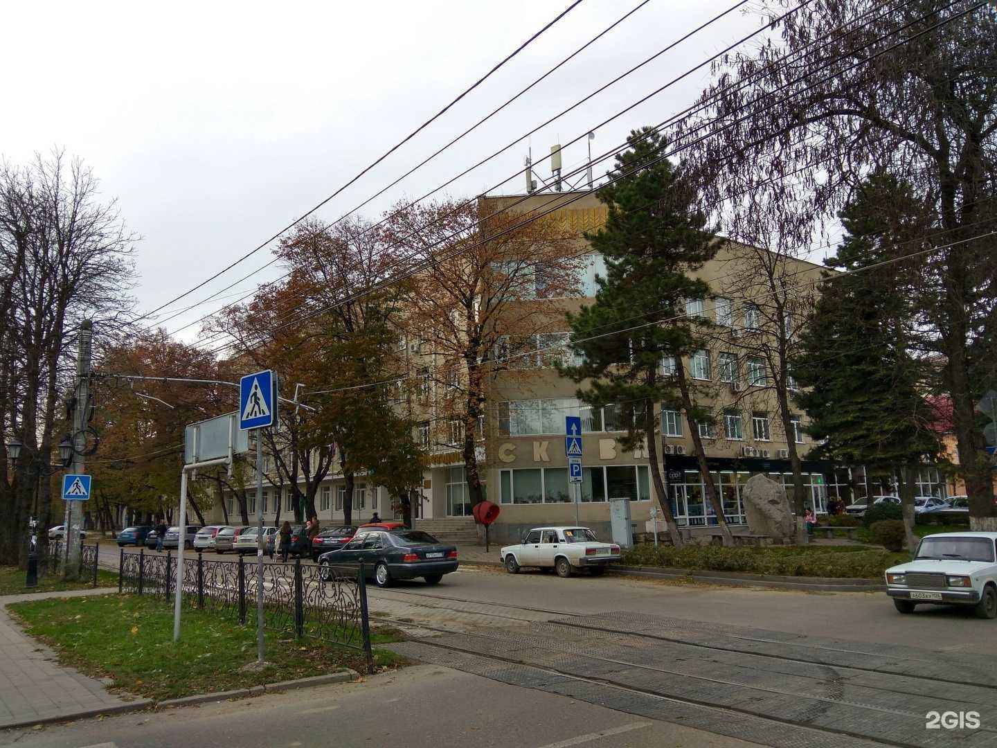 Отзывы на компанию Rolami в Пятигорске c фото