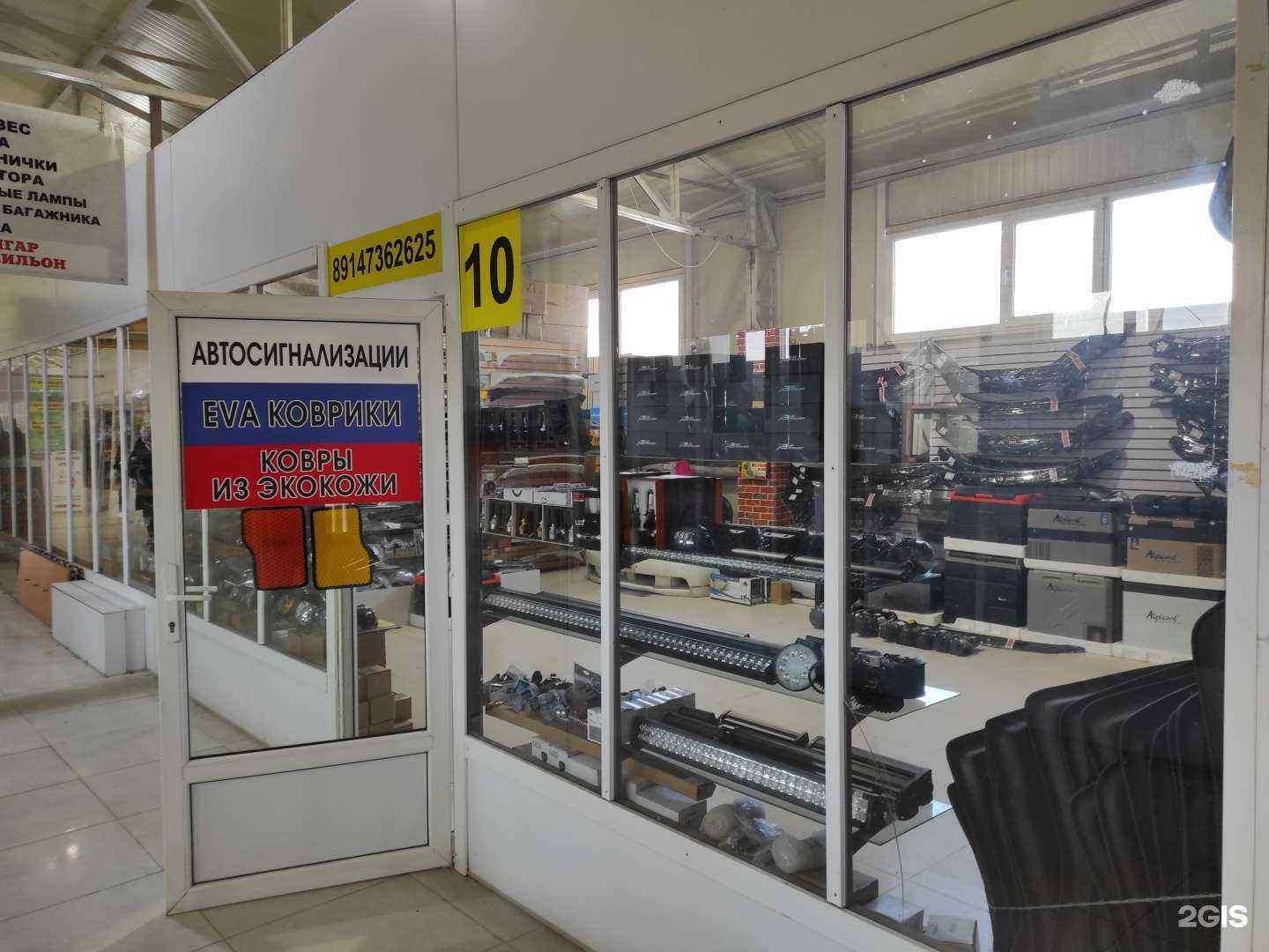 Отзывы на компанию Nakhodka auto sfera в Находке c фото