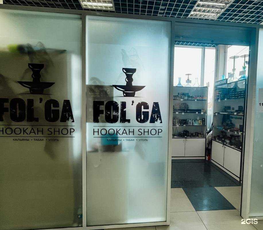 Отзывы на компанию Fol`ga в г. Владивосток c фото