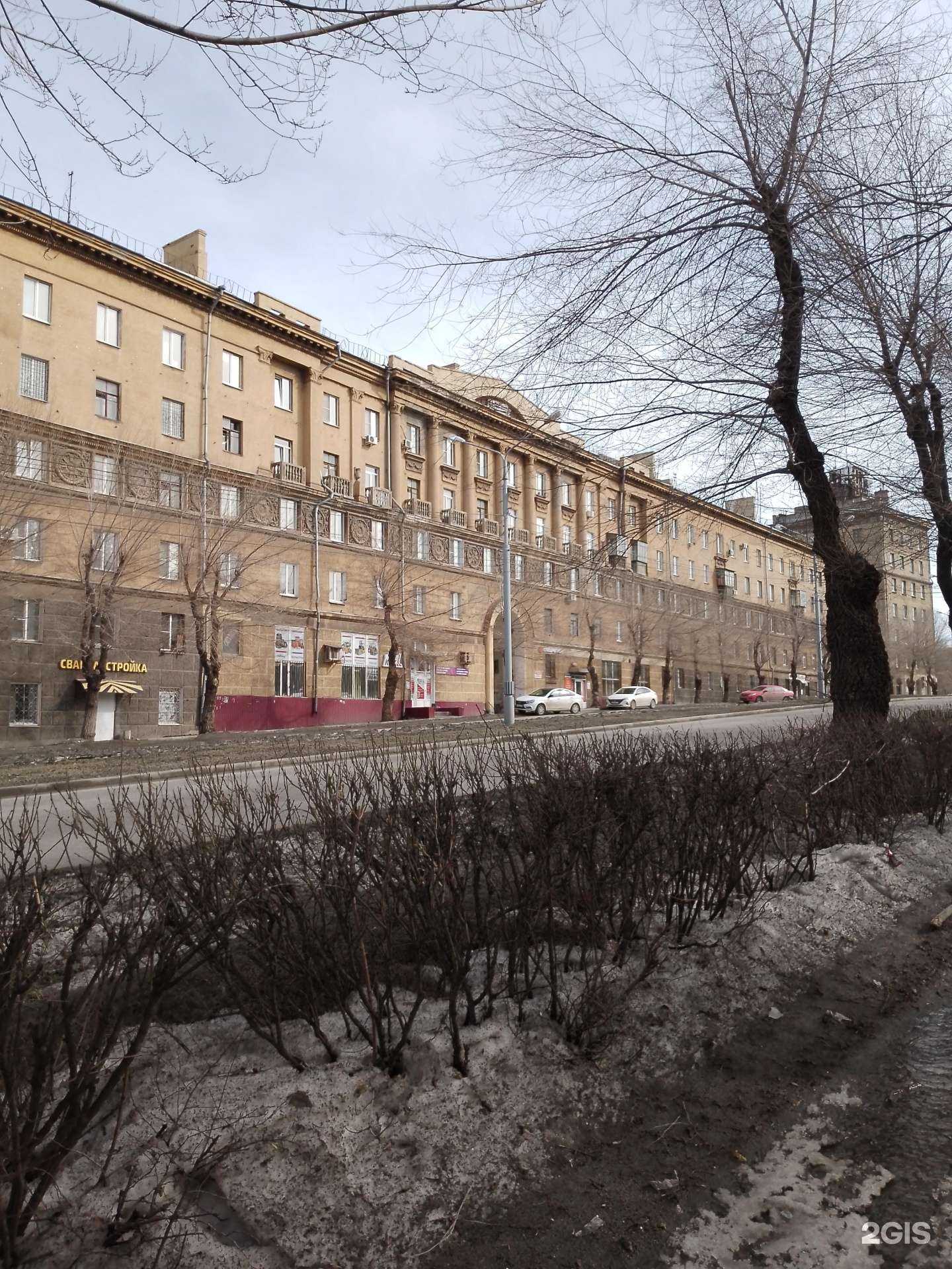 Отзывы на компанию Сеньор Помидор в Магнитогорске c фото - фотография 2 из 2