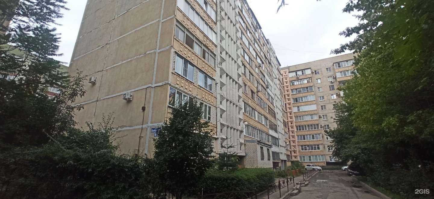 Отзывы на компанию Магазин флагов, флагштоков и виндеров в Ставрополе c фото - фотография 2 из 2