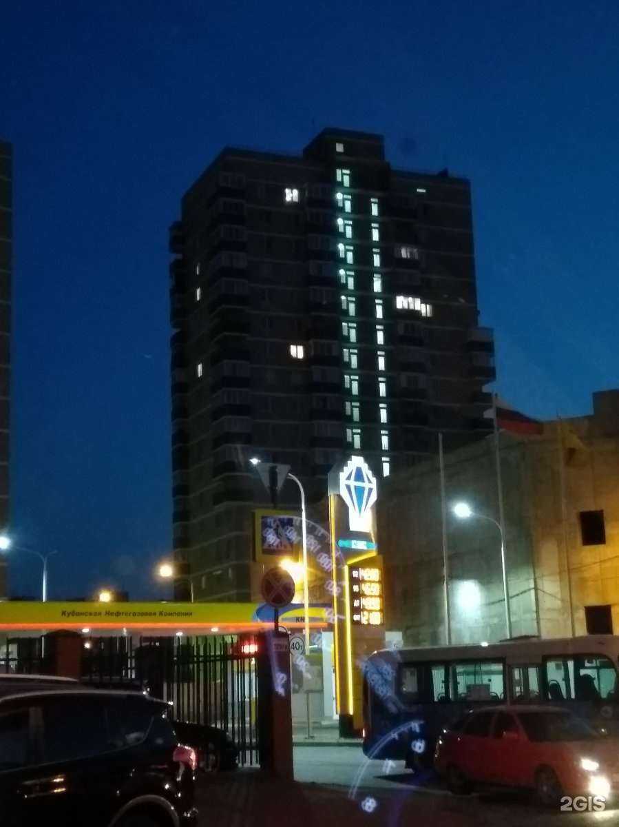 Отзывы на компанию Js в Краснодаре c фото - фотография 2 из 2