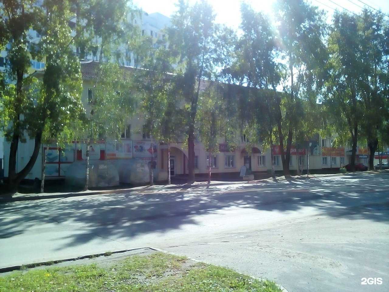 Отзывы на компанию Юрист-Групп в Сыктывкаре c фото