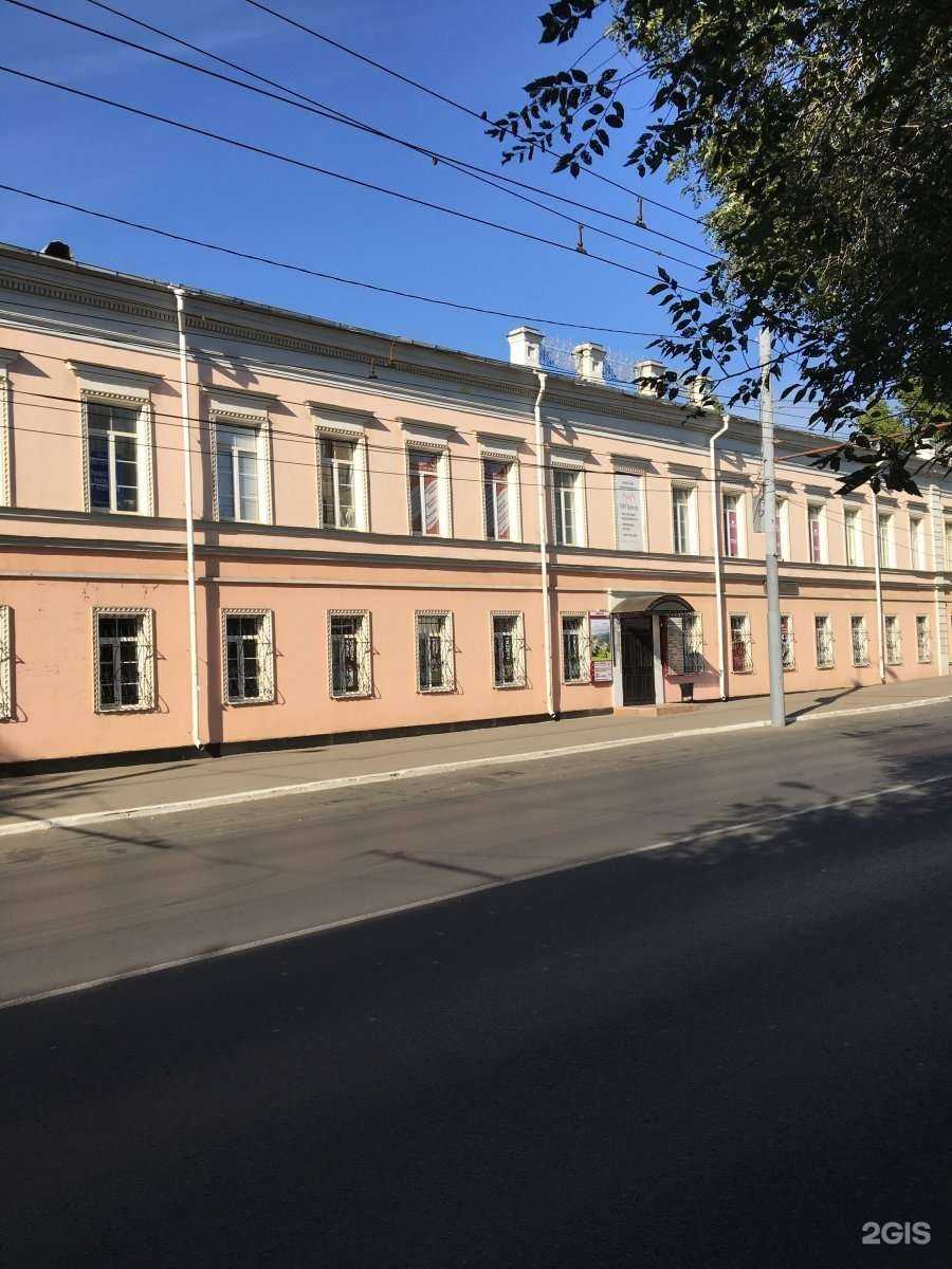 Отзывы на компанию Региональный центр услуг в Оренбурге c фото