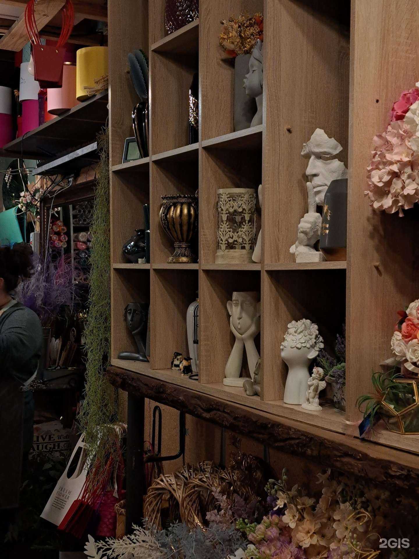 Отзывы на компанию Fleur House в г. Волгоград c фото