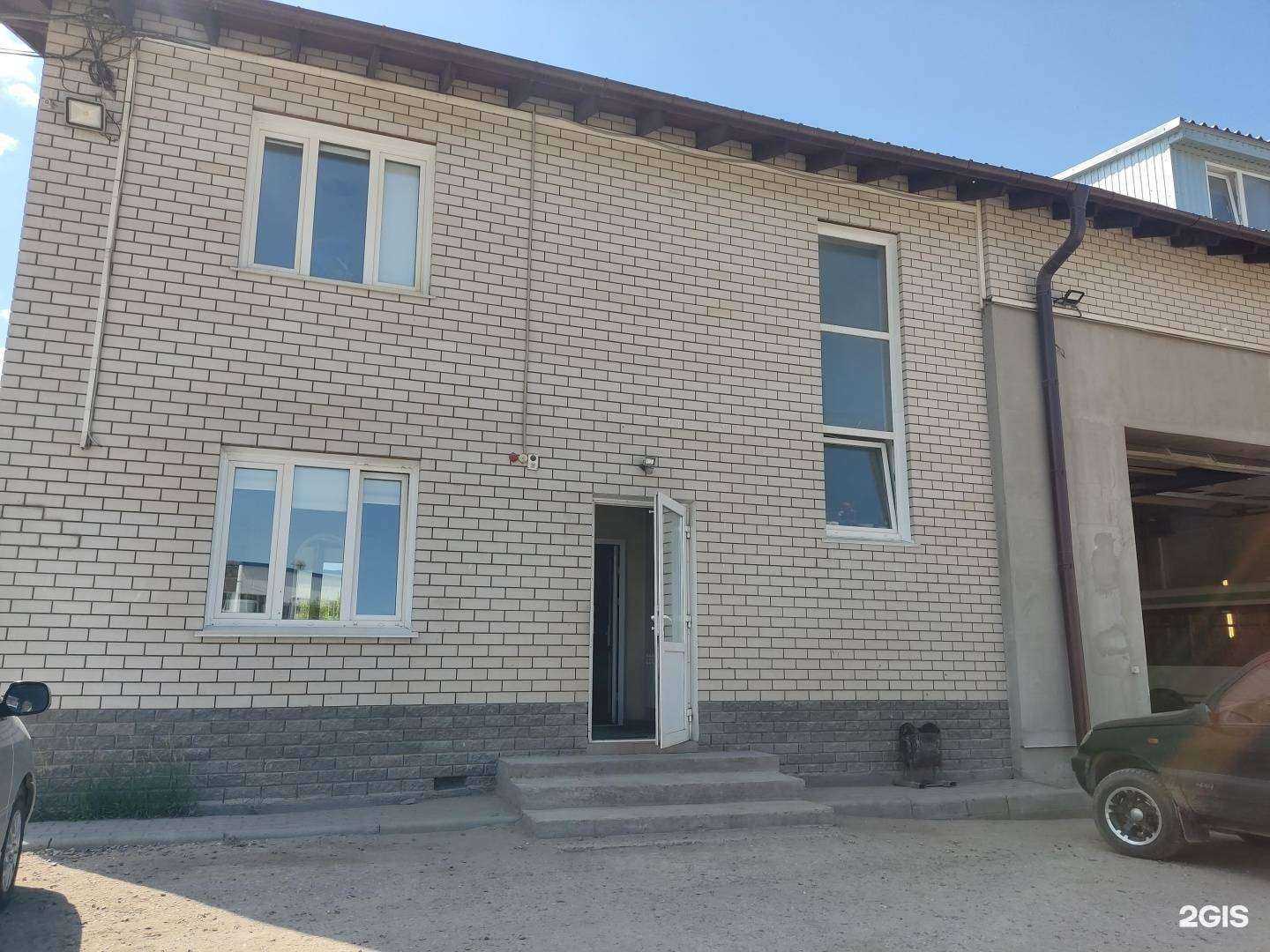 Отзывы на компанию АСПК в Барнауле c фото - фотография 2 из 2