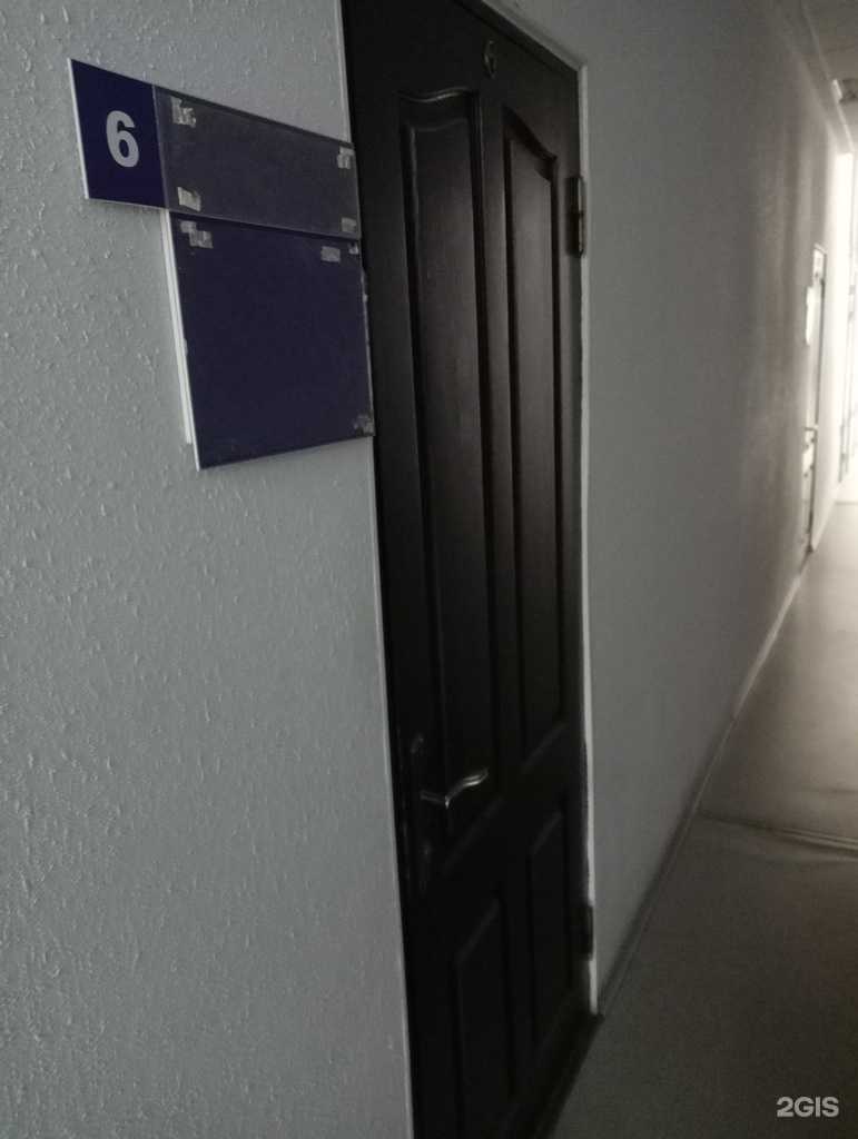 Отзывы на компанию LookRussian в Новосибирске c фото