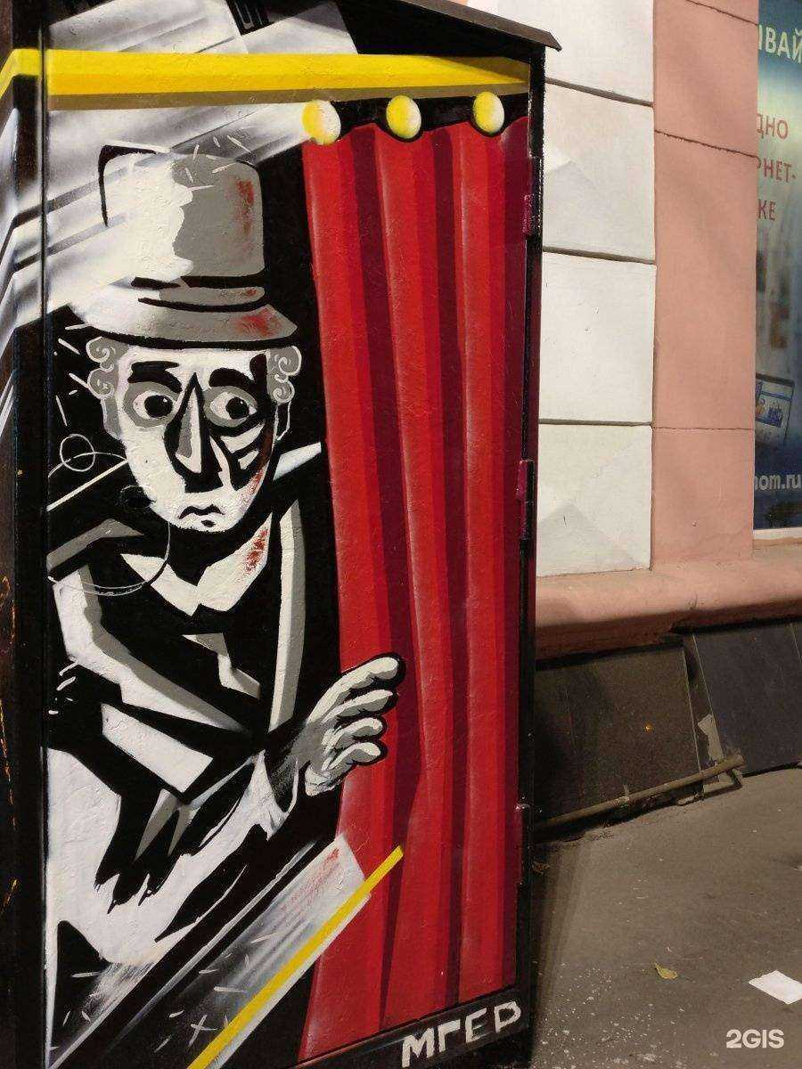 Отзывы на компанию Очки и линзы в Иркутске c фото - фотография 2 из 2