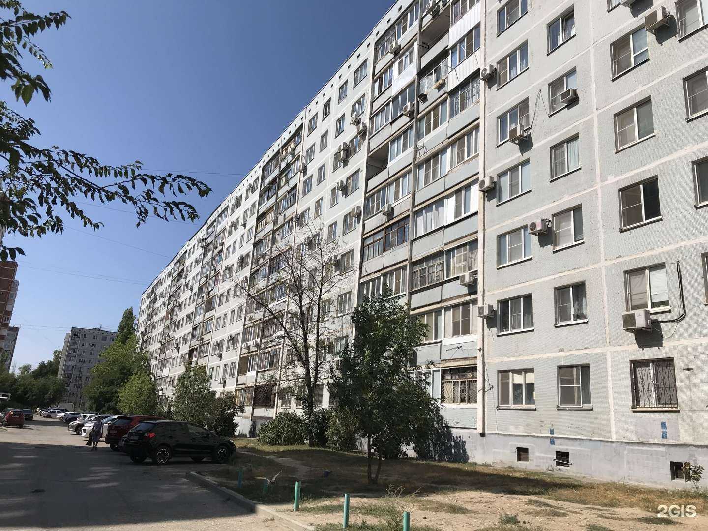 Отзывы на компанию SkupAuto34 в Волгограде c фото