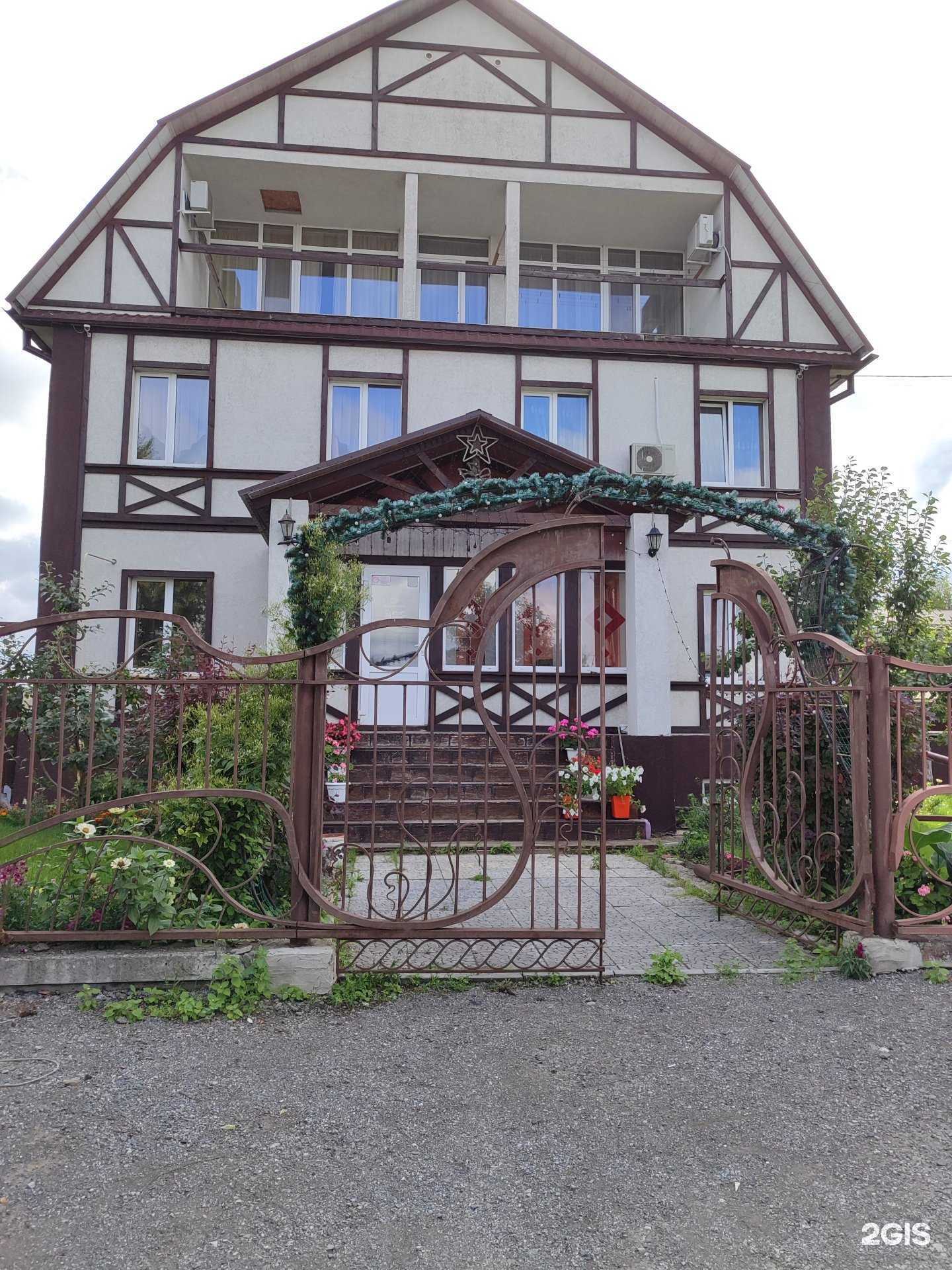 Отзывы на компанию Радуга в Ялуторовске c фото