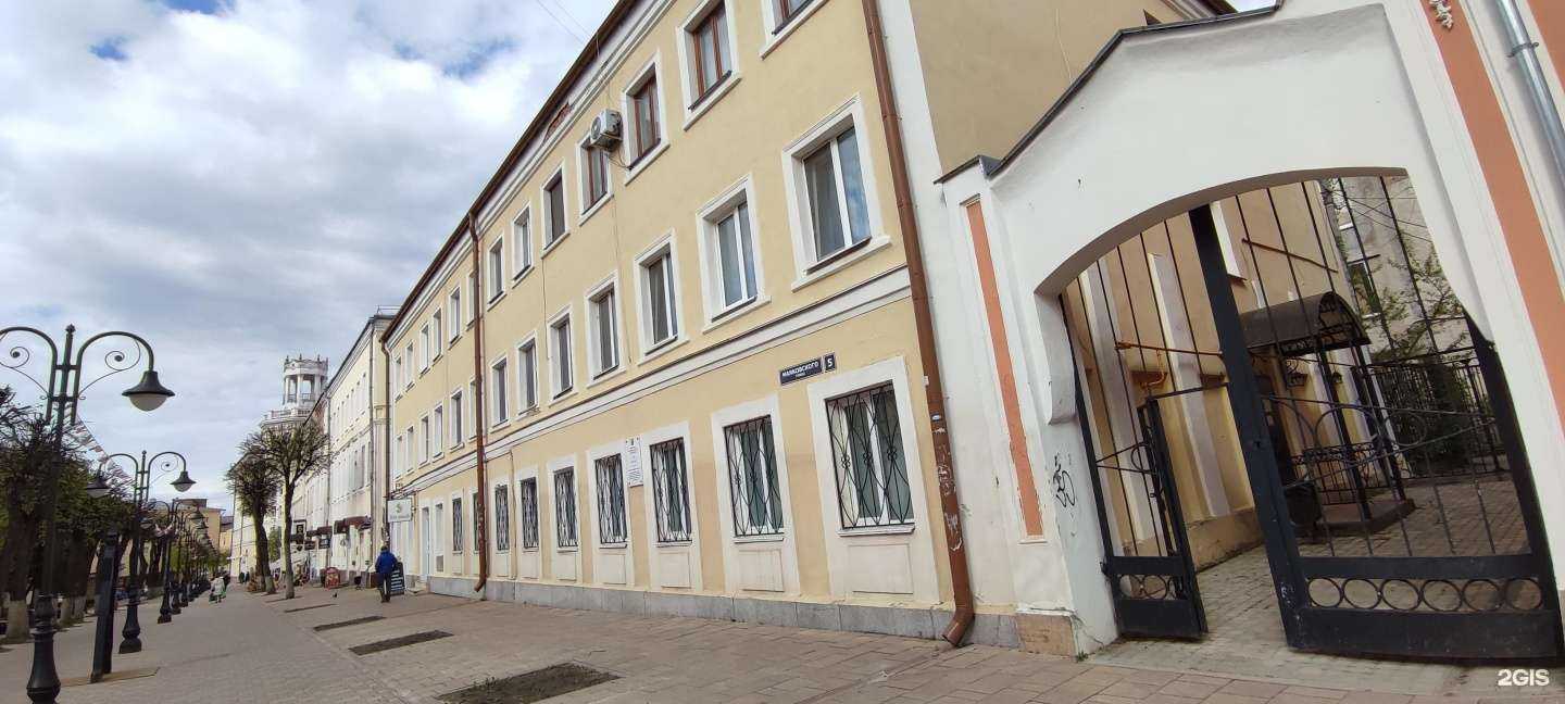 Отзывы на компанию Тетя лошадь в Смоленске c фото - фотография 2 из 2