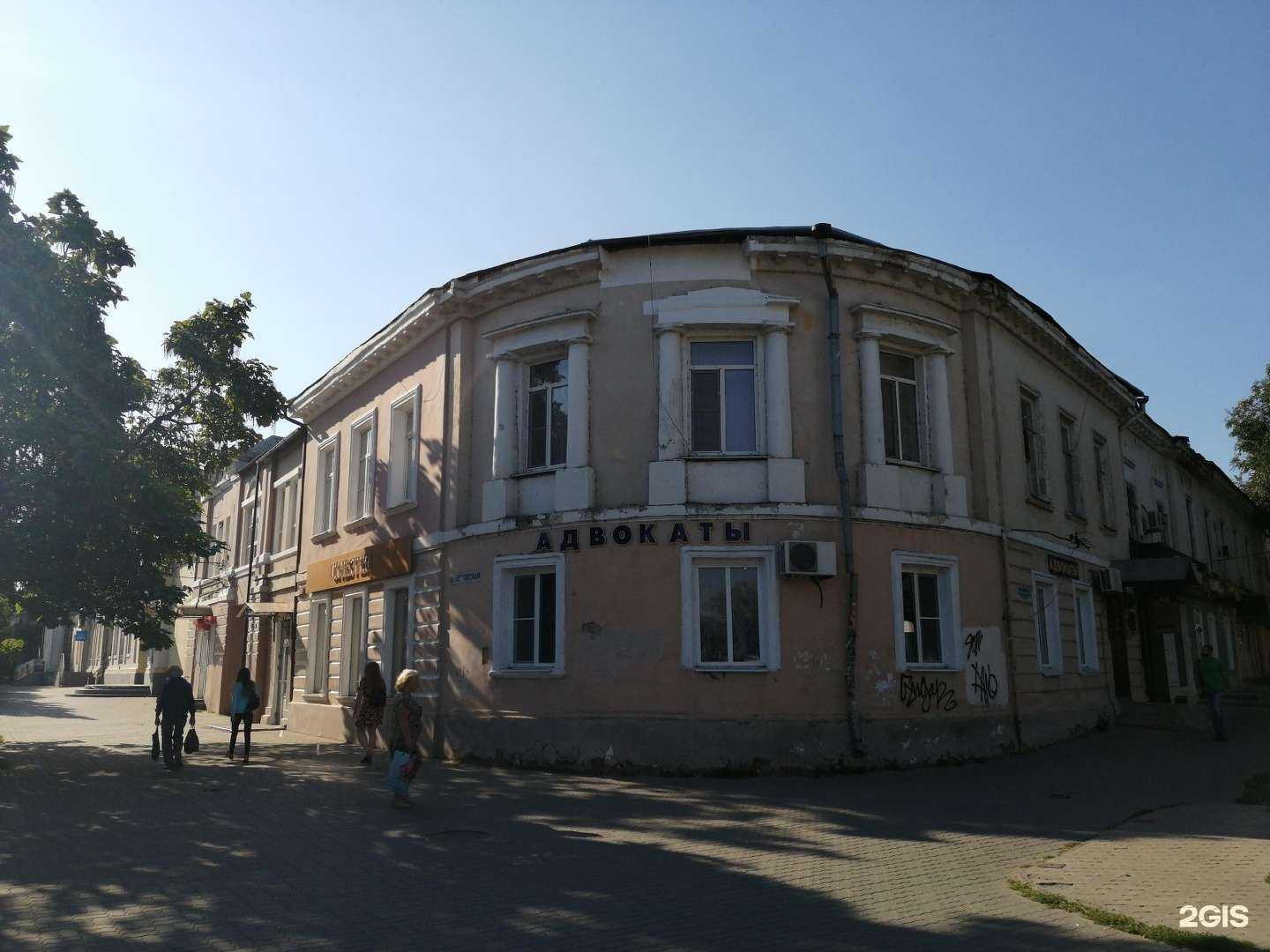 Отзывы на компанию Чеховъ в Таганроге c фото - фотография 2 из 2