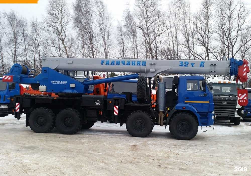 Отзывы на компанию Region в г. Новокузнецк c фото