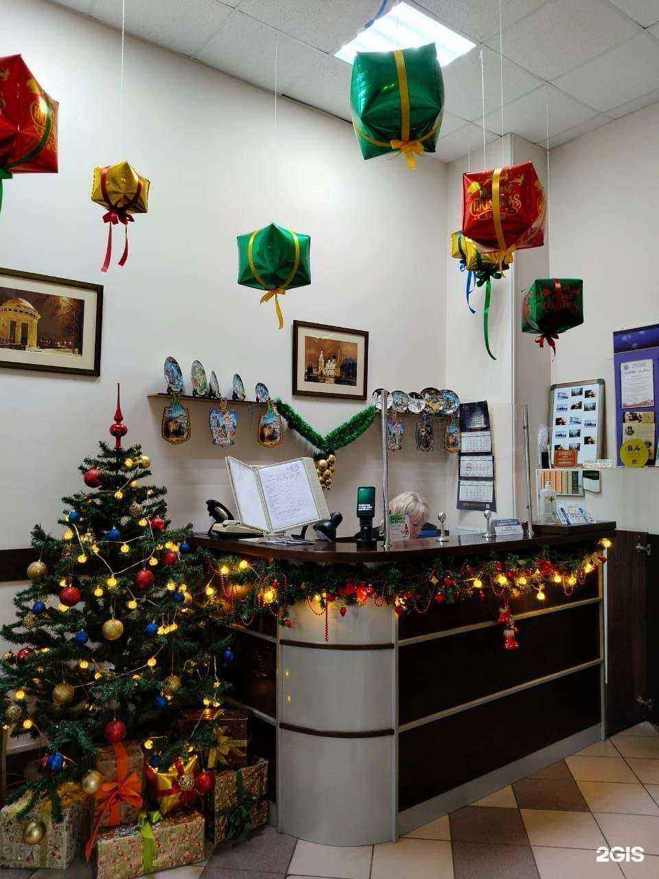 Отзывы на компанию Космос в Ярославле c фото